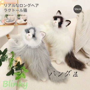 A L̂ʂ Oh[ 50cm 킢 {݂ȖnL AȔL̂ʂ v[g Mtg 蕨  q l NX}X a