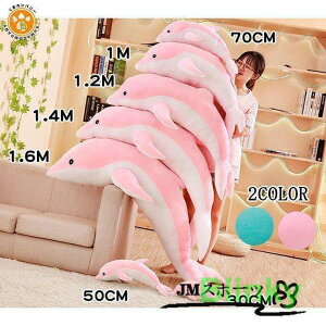 CJ@CJʂ @@傫 ʂ @_炩@@@ӂӂʂ݁@100/120/140/160cm@v[g