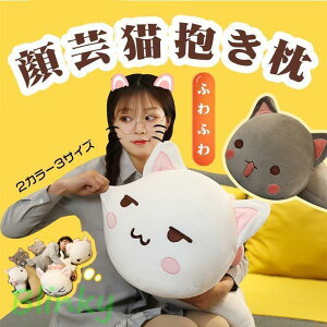 lR  L ˂ ʂ YQ YQ NbV  蕨 Q 킢   Mtg v[g NX}X j oY a 65cm