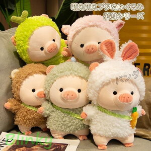 ʂ Ԃ u^   Ԃ ϐg؂̂ʂ 킢 fUC ӂӂl`    v[g 28/38cm