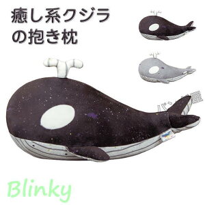 ʂ ~ 傫 NW  킢 _炩 ӂӂ  A j v[g 130cm