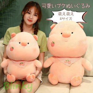 ʂ Ԃ   ӂӂ   CeA u j 23cm