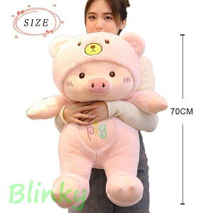 ʂ u^  NbV  ؃xr[ ؂ Ԃ  ӂӂ av[g Mtg 70cm