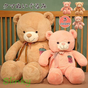 ʂ efBxA sN F l`  蕨 a NX}Xv[g 105cm