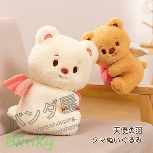 Vg̉H N} F ʂ  xA a Mtg v[g q bsO 23cm 33cm