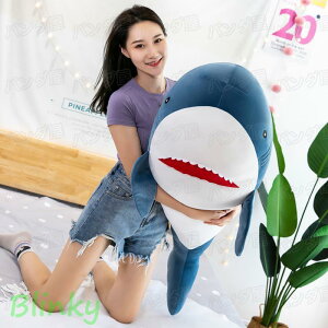 ぬいぐるみ サメ 大きい120cm 抱き枕 動物 かわいい クッション 子供 キッズ 寝具 子供部屋 プレゼント 誕生日 ギフト 癒し系