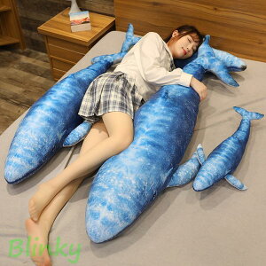 ~ ʂ ViKXNW  A Cm O ӂӂ Q YQ NbV ObY Ԃ 傫 u  110cm
