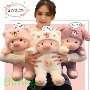 ʂ u^  NbV  ؃xr[ ؂ Ԃ  ӂӂ av[g Mtg 60cm