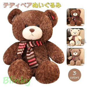 ʂ  efBxA 킢N} }t[F u X Be q NX}Xv[g j 蕨 60cm 80cm 100cm 130cm