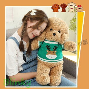 ʂ  gCv[h   l`  킢  Z[^[t q a NX}X v[g 58cm