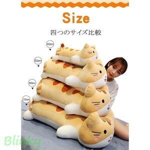 ʂ lR L  傫 NbV Q 킢   n NX}X j蕨80cm