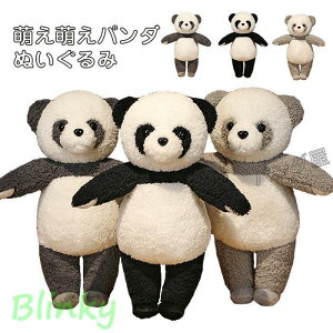 ʂ p_  Aj} ӂ 킢 l` p_  n  NX}X a v[g panda696