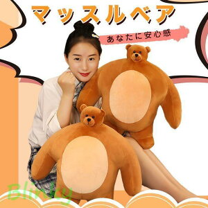 }bXxA ʂ  N} F v[g LbY q ̎q p[J[xA Mtg NX}X v[g a Xmas 47cm