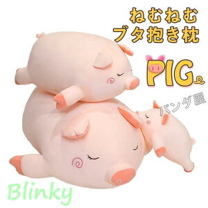 Ԃ ʂ u^ ʂ  傫Ԃ   ܂   O NbV  NX}Xv[g PD-75pig