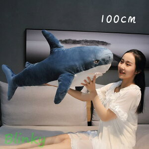 ʂ T V[N \tggC ӂӂ BIGT  Aj} NbV 킢 傫 CeA 100cm