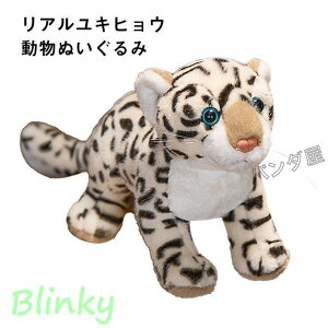 A ʂ LqE Ԃ  qE ^  \tg GObY  wj j a NX}X v[g u