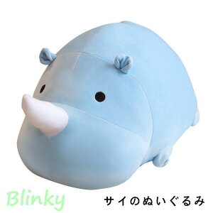TC ʂ  TC̕ ҕ  _炩 \tg   LOv[g TC ObY 40cm 50cm