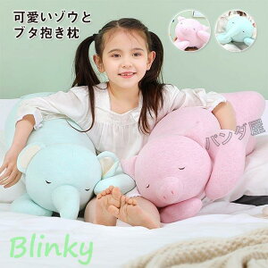 Ԃ  ʂ u^   Aj} ܂ NbV  DG Q  q a v[g 70cm
