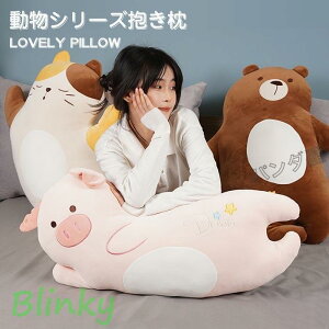 ʂ u^ lR N} V[Y  w v~A ˂ނ˂ _炩  a j ޏ YQ ObY 80cm