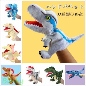 nhpybg ʂ  l` xl`  eq l`pybg G v[g a Mtg NX}X 蕨 oYj handpuppet