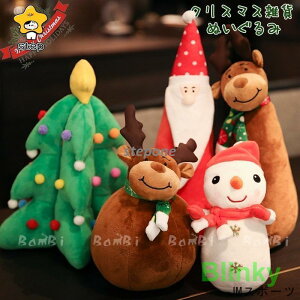 NX}X ʂ v[g T^N[X  giJC Ⴞ c[ yM