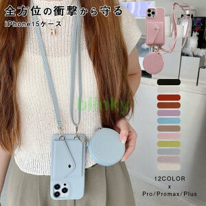 X}zP[X X}zV_[ Xgbv iPhone15 P[X J[hP[X [ {^ | 14Plus 14ProMax P[X iPhone13 12 Pro Max mini P[X