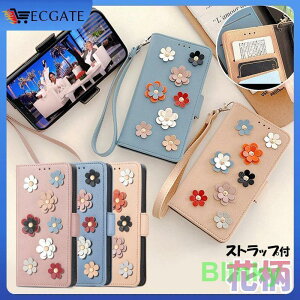 iPhone14 Pro P[X 蒠^  iphone14 Plus P[X ICJ[h[ iPhone13 Pro Max P[X Xgbvt X}zP[X ϏՌ iPhone12 Jo[ ԕ