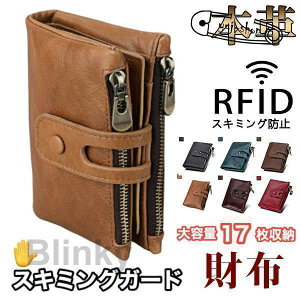 z Y ܂ e {v v U[ RFIDΉ Kꂠ  J[h  RpNg J[h[ v[g amp