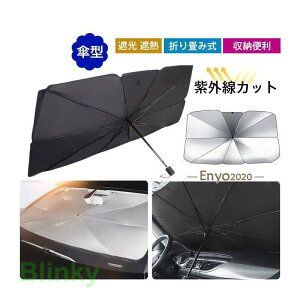 ԗpTVF[h ܂ݎ P^ TVF[h Ռ ՔM ԗptgVF[h tȒP [|[`t [֗ OJbgTVFCh