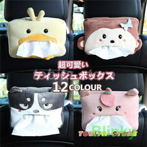 eBbVP[X eBbV{bNX eBbVJo[  ԍڗp 㕔 Ǌ|  ֗ hCu ANZT[  @\ ԗpi