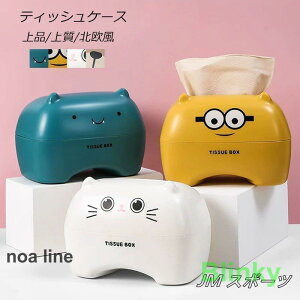 eBbVP[X {bNX eBbVJo[  CeAG Vv k V  [  @\  ԍ Mtg