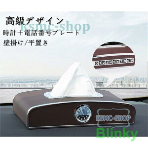 eBbVP[X eBbV{bNX ԗpi U[ ANZT[  vt dbԍv[gt p | O 㕔