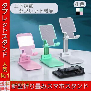 X}zX^h  ܂肽 gїp ̌^ ^ ~ px R [֗ 12.9C` [Ή ^ubg y ^