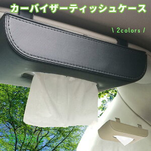 ֗ObY  eBbVP[X  eBbV{bNX ToCU[ ԓ eBbVJo[  ݂艺 eBbVz_[