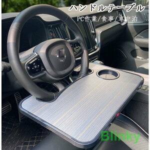 nh e[u XeAOe[u H Ǐ m[gp\R {g  ԍڃe[u ԗp ^] p\R Ԓ tȒP gѕ֗