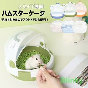 nX^[ P[W nX^[ P[X nX^[P[W vP[X  nX^[ ̐n P[W RpNg ȃXy[X pP[W