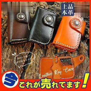 L[P[X U[ L[z_[ C^AU[ X}[gL[ {v fB[X Y  6AO J[h   tbN