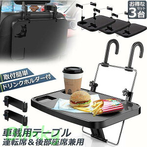  e[u 3Zbg nh e[u ԗpe[u ԍڗpe[u ԓHpe[u ԗpgC px\ ߉\ 芴 㕔 ^]