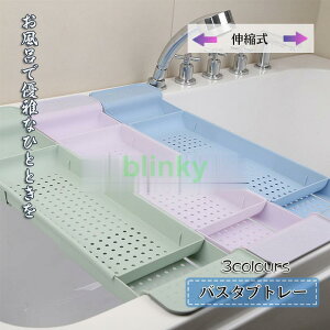 oX^ug[ pbN oXe[u oXbN Lk Yh~ e ؂ i56-78jx17x6.5cm 5J[