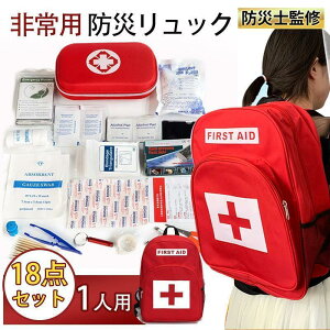 hЃZbg nk΍ Zbg 18_Zbg hЃbNZbg hЃbN 펝o h 1lp ЊQ hЃObY ً}p 䕗΍ nk΍