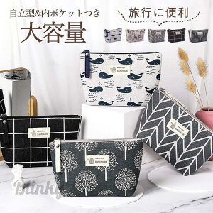 σ|[` ܂肽  CN|[` p 傫 }`L RX|[` h |[` ϕi k    킢