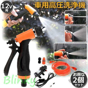 @ 2Zbg ԃtH[K ԃZbg ԋ@@ @ ԃ|v 12V 80W d ԍڈ͐@ |[^u 