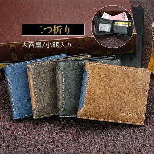 ܂z Yz am e RpNg  RCP[X j vz  J[h K ^ v[g wallet