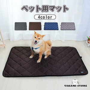 ペットマット 猫 犬用 ペットシーツ トイレマット おしっこパッド 速乾 洗える 脱臭 抗菌 おしっこマット ペットマット 下敷き マット 速乾 消臭 滑り止め