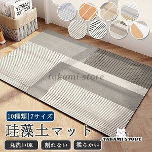 oX}bg  ]y _炩 􂦂 \tg ]y}bg Ȃ 傫 uԋz R hJr ~ K Mtg C}bg @ mAXxXg