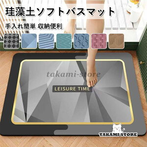 oX}bg ]y  k \tg Ȃ mAXxXg 唻 TCY ]y}bg C}bg ӂ}bg @}bg z}bg 􂦂 