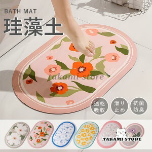 oX}bg ]yoX}bg \tg  ]y}bg C  􂦂 z  ~ 킢 40X60cm mAXxXg _炩 唻oX}bg