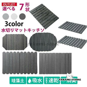 ]y Lb` z }bg AEgbg ؂}bg ]y z}bg Lb`  v[g ؂ L C 唻 Lb`}bg 60*39cm  z