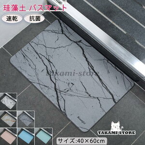 ]y oX}bg \tg z  40×60cm _炩 @}bg  C gC ʏ oX[ z}bg փ}bg ~ Lb` z