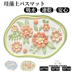 ]yoX}bg 唻 C ӂ}bg  @}bg Lb`}bg ]y ~  ʏ z  R ~ k Eߏ z \tg